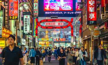 Japonya’nin Gizli Hazineleri Turu - Türk Hava Yolları ile - 9 Gece 10 Gün
