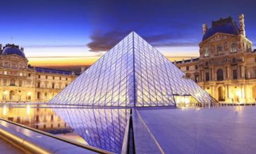 Dolu Dolu Yılbaşı Özel Paris Turu Rotası - Türk Hava Yolları ile - 3 Gece 4 Gün - Ekstra Turlar Dahil