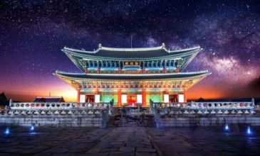 Japonya - Güney Kore Turu - Türk Hava Yolları - 10 Gece 12 Gün