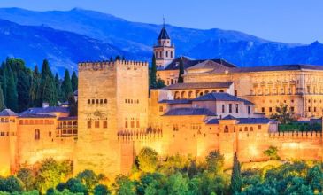 Mega İspanya & Endülüs Ve Turkuaz Sahiller Turu - Pegasus Havayolları İle - 7 Gece 8 Gün