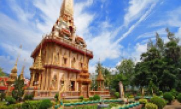 Bangkok -Pattaya - Phuket Turu  - Saudi Havayolları ile - 7 Gece 10 Gün - Ekstra Turlar Dahil