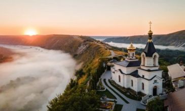 Moldova'nın Kalbine Yolculuk Turu - Ajet Havayolları İle - 2 Gece 3 Gün