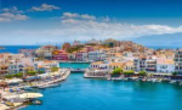 Girit Adası Turu - Aegean Havayolları İle  - 3 Gece  4 Gün
