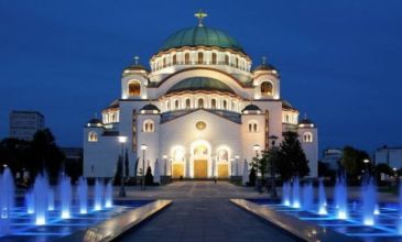 Makedonya'nın İncileri Üsküp Ohrid Turu  - Türk Havayolları ile - 3 Gece 4 Gün -  Yılbaşı Özel